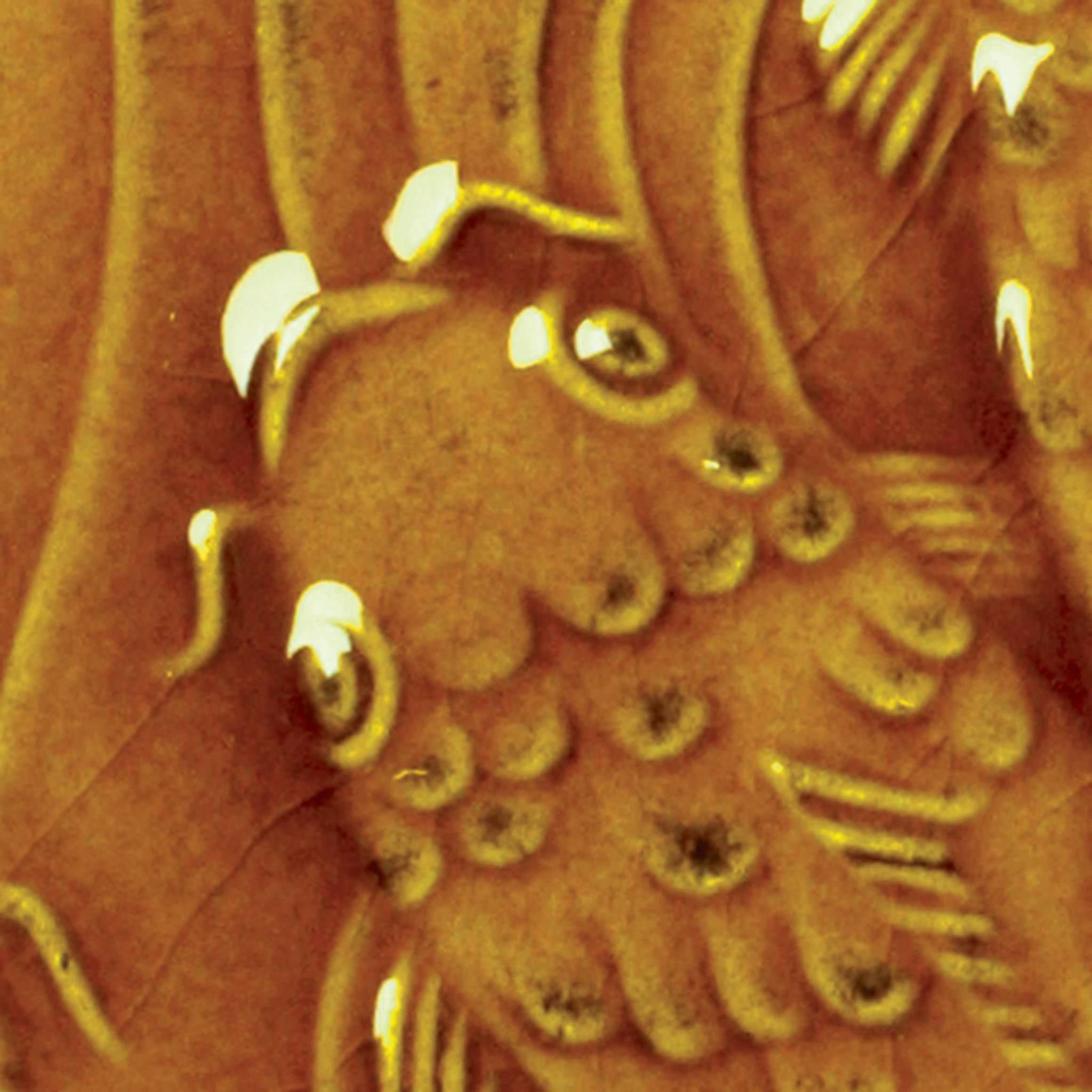 Miniature 1